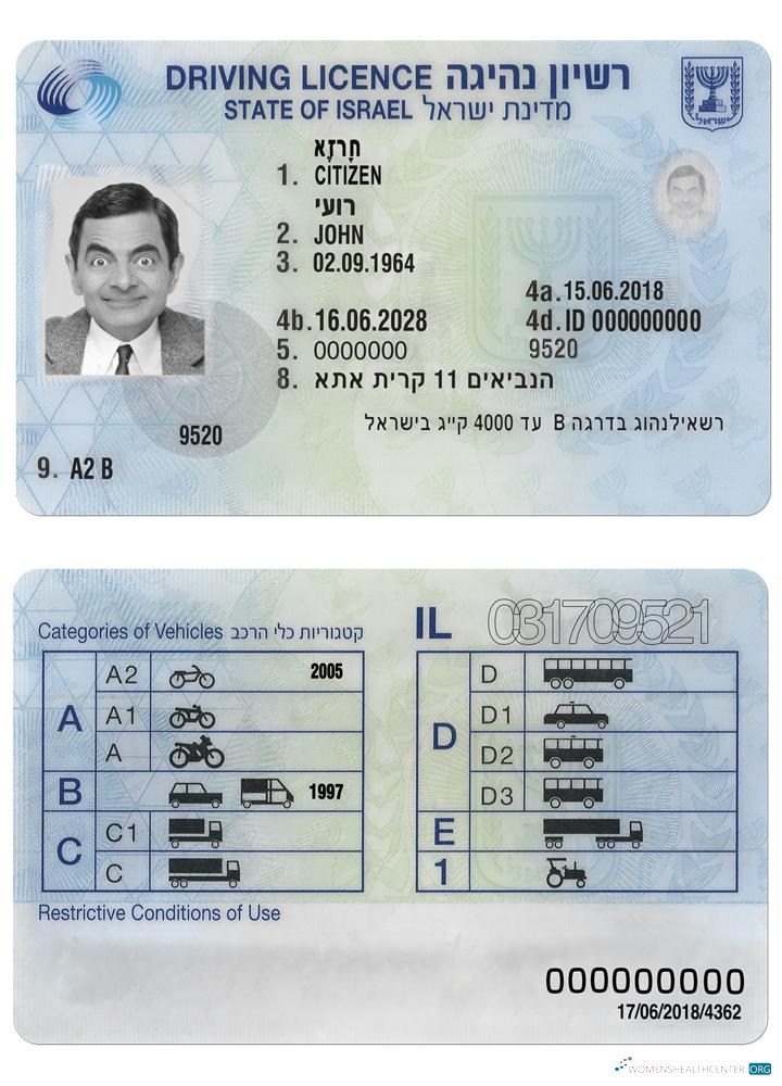 download Israel driving license 2018 present